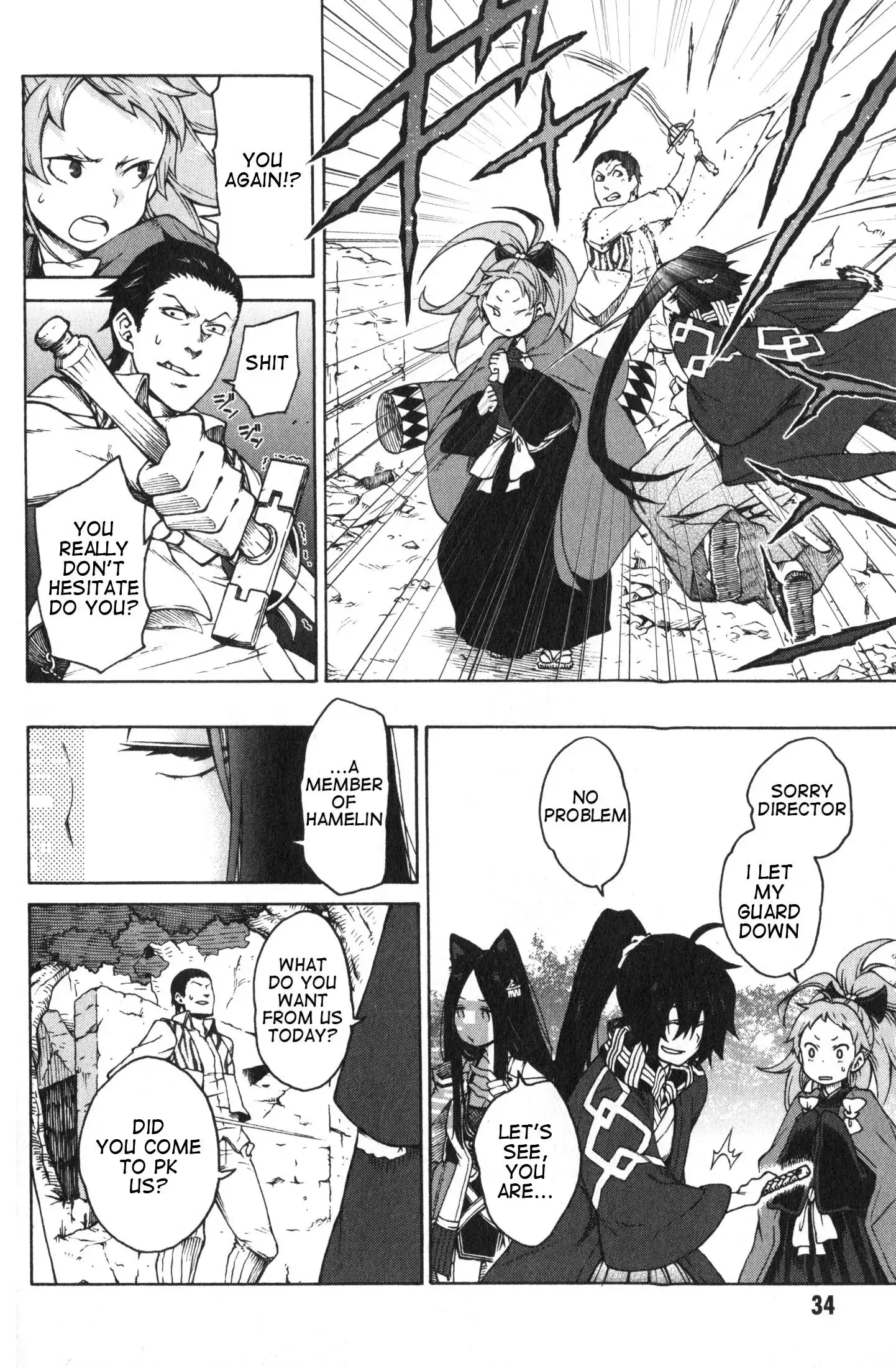 Log Horizon - Nishikaze no Ryodan Chapter 8 10